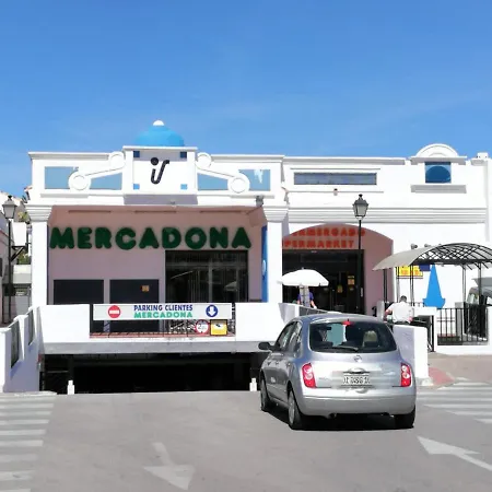 Apartamento Naranjos Puerto Banus Vi Apartment
